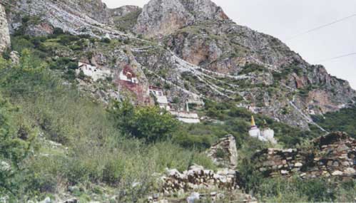 drak-yerpa